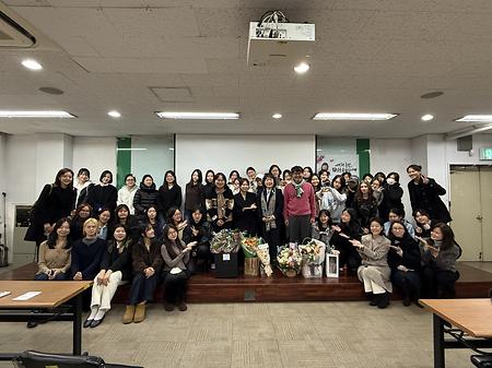 한민주 교수님 은퇴 기념식 (2025.12.11)